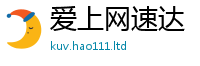 2025新澳门天天精准大全谜语且2025年正版资料免费最新版本